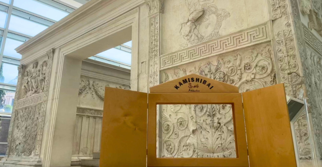 Attività creative per famiglie e bambini al Museo dell’Ara Pacis Attività creative per famiglie e bambini al Museo dell’Ara Pacis
