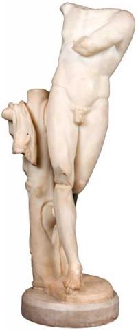 Statuetta di Satiro danzante